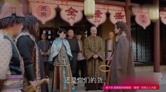 孙俪 - 电视剧<那年花开>心疼!陈晓再告白孙俪惨遭拒绝