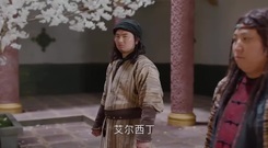 孙俪 - 电视剧<那年花开月正圆>孙俪与异国壮士比武实施妙计逃脱