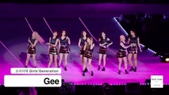 少女时代 - Gee