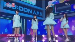 GFriend - Summer Rain