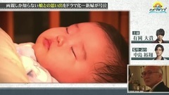 攻顶 HIGH JUMP 17/10/07