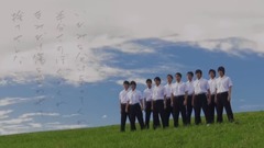 BOYS AND MEN - 友ありて・・