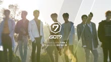 GOT7 - GOT7 - 7 for 7 专辑试听