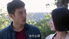 影视原声 - 电视剧<八九不离十>第18集预告-徐姐一番话打动朱丹 李光洁复婚有望