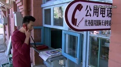 影视原声 - 电视剧<八九不离十>第22集预告-志刚对张玉霞念念不忘始终想跟张玉霞发展恋情