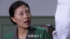 影视原声 - 电视剧<八九不离十>第34集预告-朱丹发现婚外情证据