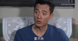 影视原声 - 电视剧<八九不离十>第35集预告-李光洁朱丹为孩子吵架