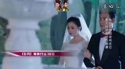 影视原声 - 电视剧<盲约>第46集预告-美极了!陆毅蒋欣甜蜜婚纱秀