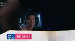 影视原声 - 电视剧<盲约>第34集预告-蒋爸老司机逗女人一把好手