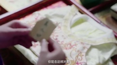 影视原声 - 何润东 & 张馨予上演命运传奇