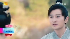 影视原声 - [那片星空那片海2]第6集预告