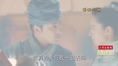 影视原声 - 深蓝夫妇遇险