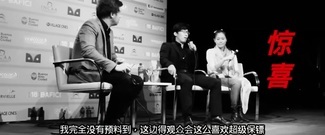 影视原声 - 亮相南美洲受疯狂追捧