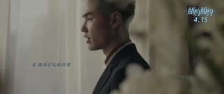 影视原声 - 致敬关锦鹏