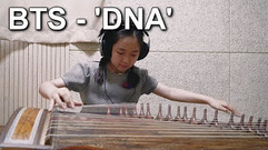 DNA