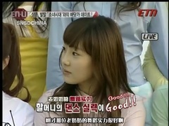 少女时代 - ETN EN.U VilivPMP CF拍摄