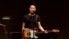 2017咪咕音乐现场梁博北京专场演唱会