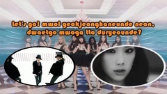 少女时代 - Mr.Mr[伴奏版]