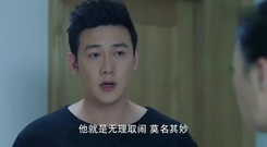 影视原声 - 电视剧<盲约>第48集预告-蒋欣为悠悠打抱不平预告