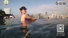 影视原声 - 全球最高无边泳池