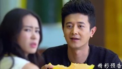 影视原声 - 电视剧<酸甜苦辣小夫妻>09集预告片