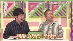AKB48,乃木坂46,欅坂46 - 欅って,書けない? EP100