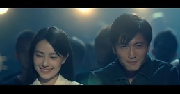 电影<一生一世>看点 臧天朔动情演唱追忆似水年华