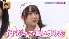 SSKE48 むすびのイチバン! ep23