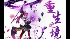 <重生之境>第20期 你好,我是沈思