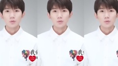 王源 - 唱出我们的爱-我爱你中国 王源CUT
