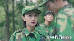 小酒窝版《春风十里不如你》周冬雨张一山甜死了!