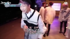 JIMIN(防弹少年团) - MCD Backstage JIMIN CUT