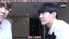 JIMIN(防弹少年团) - 164[BANGTAN BOMB] Last day of 'I NEED U' stage @ Ingigayo