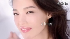 Lip Pure 广东语 15s (2017)