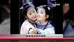 影视原声 - 赵薇归来成虎妈 虐儿变容嬷嬷