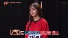 2016 KBS2中秋特辑< BOOMSHAKALAKA > 金世正 Cut Part.2 16/09/15