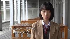 AKB48,乃木坂46 - "あさひなぐプロジェクト"(転)舞台"あさひなぐ"メイキング