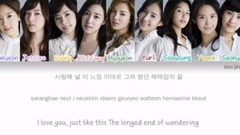 少女时代 - 再次重逢的世界永恒纪念珍藏 歌词版