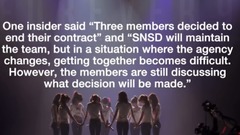 少女时代 - 帕尼&秀英&徐贤不再续约 少女时代不会解散