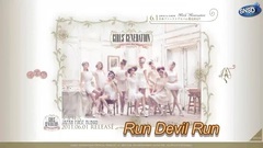 少女时代 - SNSD 1st Japanese Album Audio Teaser [Names Tracks]