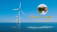 闲云点点,时光清浅