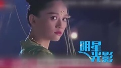 影视原声 - 陈乔恩沐浴照曝光变西域公主唯美性感