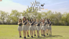 WE LIKE Ver.OUT