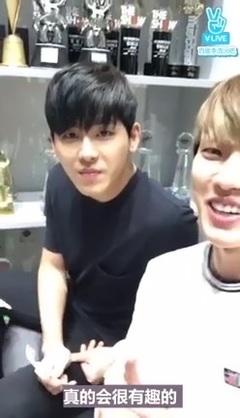 李浩沅(HOYA) - 哈喽?李氏三兄弟