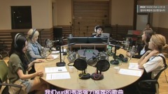 金申英正午的希望曲