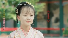 华语童星 - <小戏骨红楼梦> 宝钗个人cut