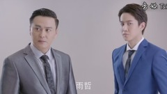 影视原声 - 电视剧<美味奇缘>第13集预告