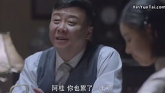 影视原声 - 电视剧<爱人同志>第19集预告-阿桂想住梦苏家遭拒绝
