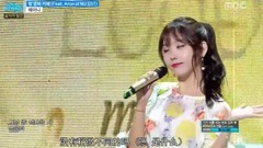 Raina(After School) - Loop