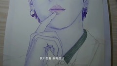 手绘 华晨宇